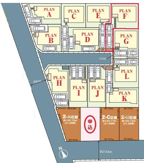 松戸市栄町8丁目　F号棟　新築戸建