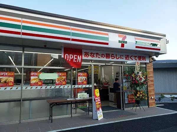 ウィズ光ケ丘(セブンイレブン麗澤大学前店)