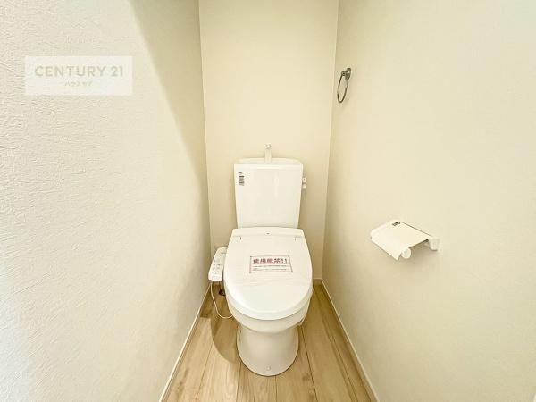 柏市松葉町6丁目　1号棟　新築戸建