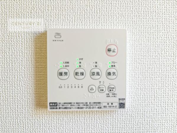 我孫子市高野山　新築戸建