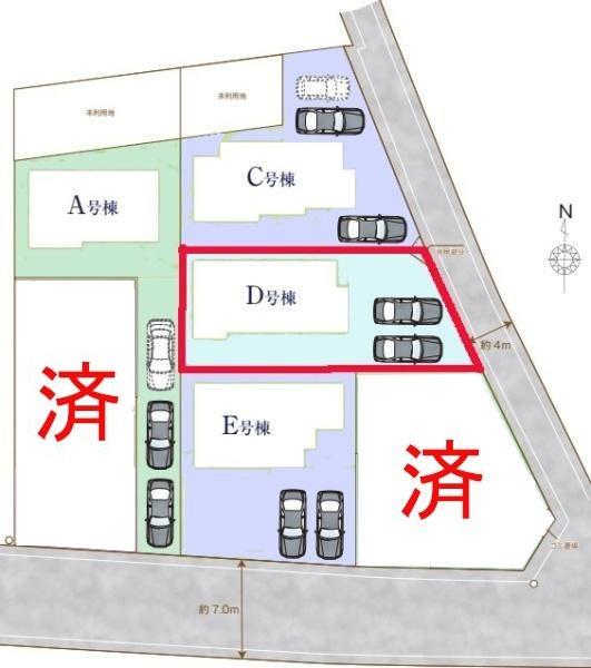 野田市吉春　D号棟　新築戸建