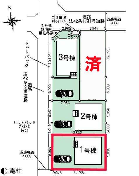 野田市七光台　1号棟　新築戸建て