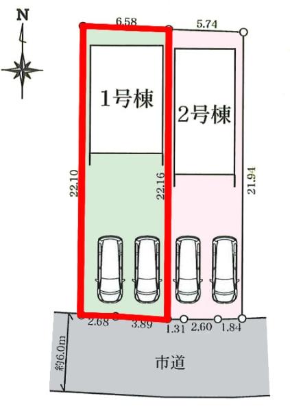 印西市高花5丁目　1号棟　新築戸建て