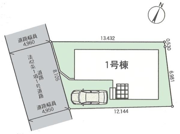 柏市豊上町　新築戸建て