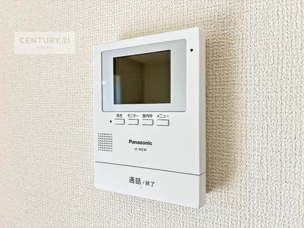 野田市尾崎　1号棟　新築戸建