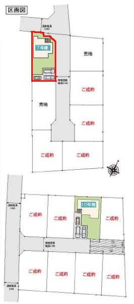 つくば市高見原1丁目　7号棟　新築戸建て