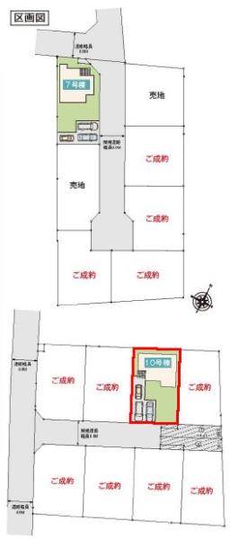 つくば市高見原1丁目　10号棟　新築戸建て