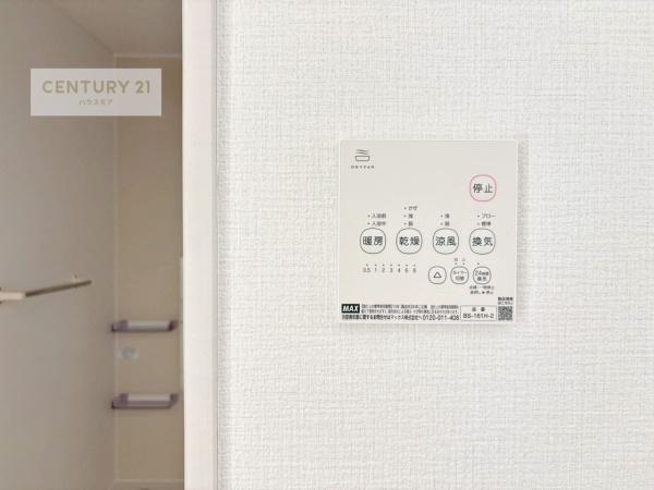 松戸市常盤平２丁目　1号棟　新築戸建て