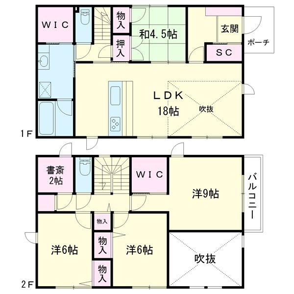 取手市井野台３丁目の中古一戸建て