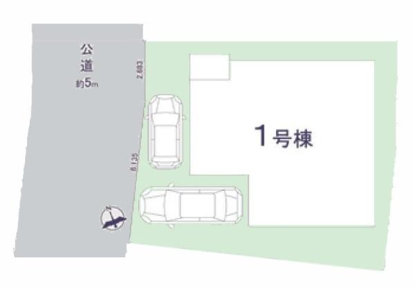柏市篠籠田　新築戸建て