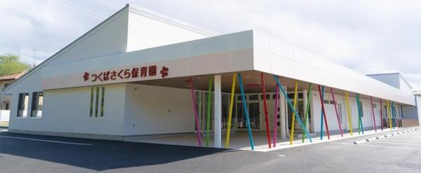 つくば市谷田部 新築戸建て(つくばさくら保育園)