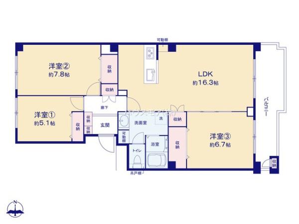 我孫子ビレジ2号棟