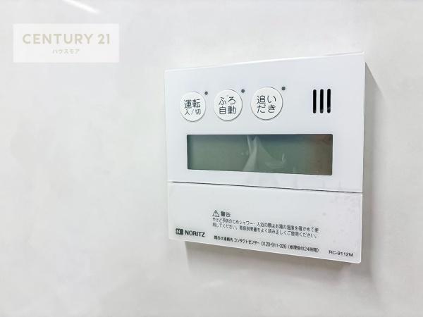北柏パークハウス