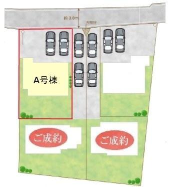 流山市西深井　A号棟　新築戸建