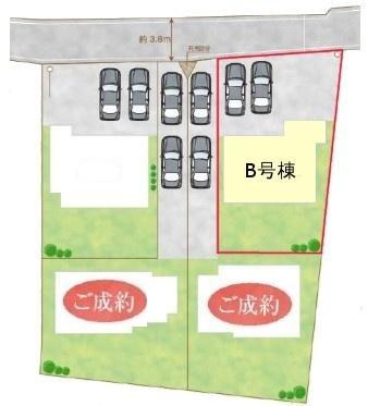 流山市西深井　B号棟　新築戸建