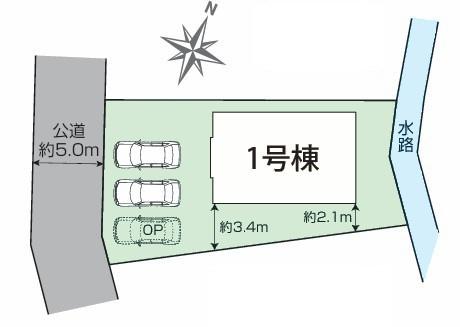 我孫子市根戸　新築戸建