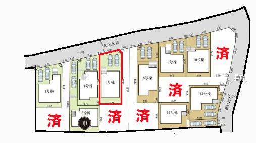 柏市戸張　5号棟　新築戸建