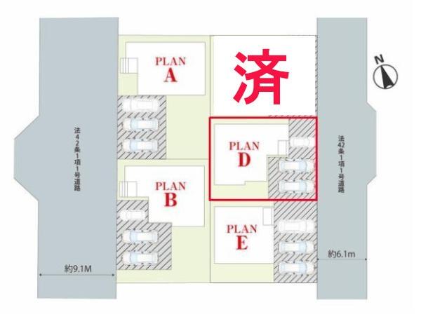 取手市西1丁目　D号棟　新築戸建て