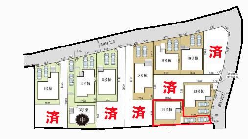 柏市戸張　14号棟　新築戸建