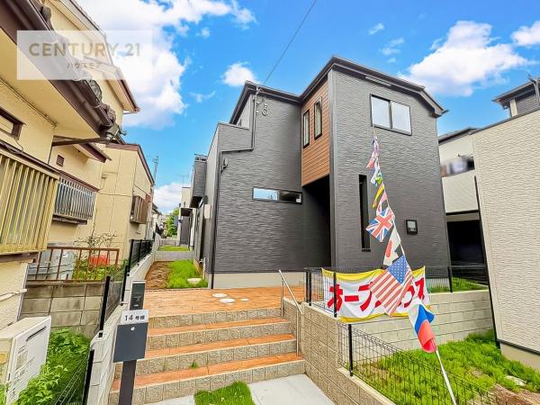 柏市戸張　14号棟　新築戸建