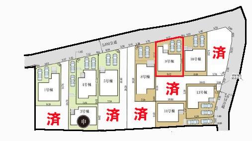 柏市戸張　9号棟　新築戸建