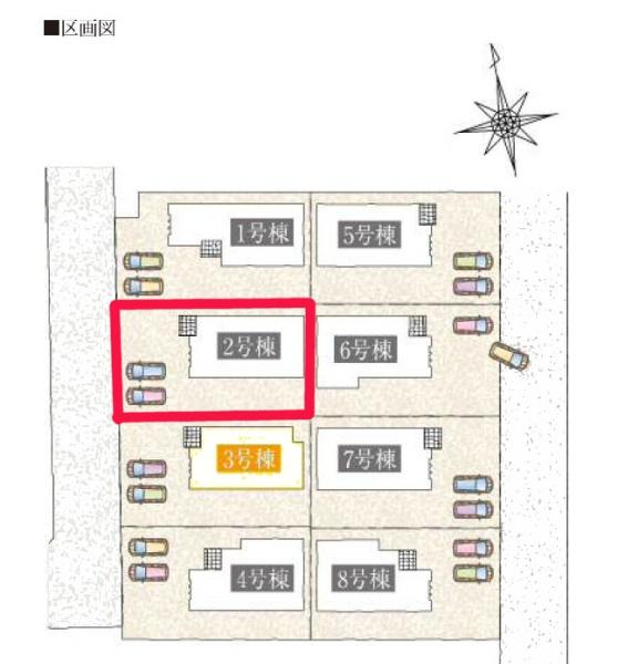 印西市草深の中古一戸建て