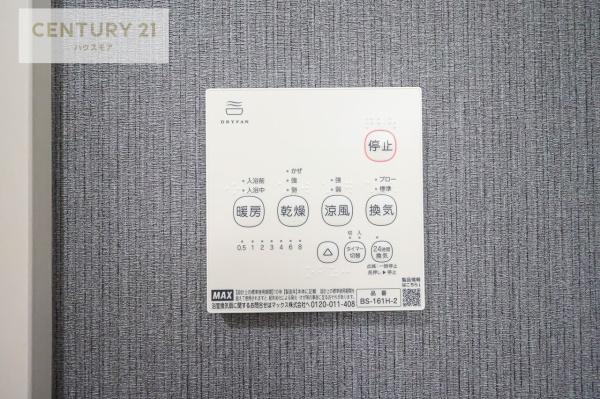 柏市篠籠田の新築一戸建