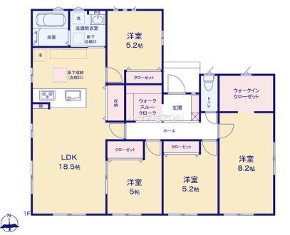 つくば市上里　2号棟　新築戸建