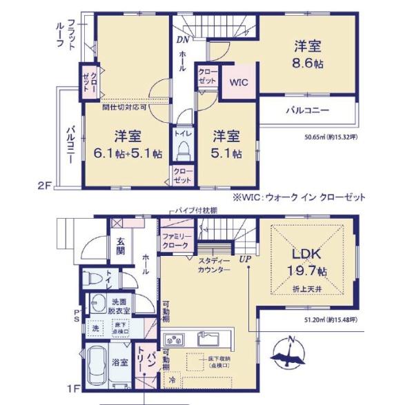印西市高花５丁目　新築戸建