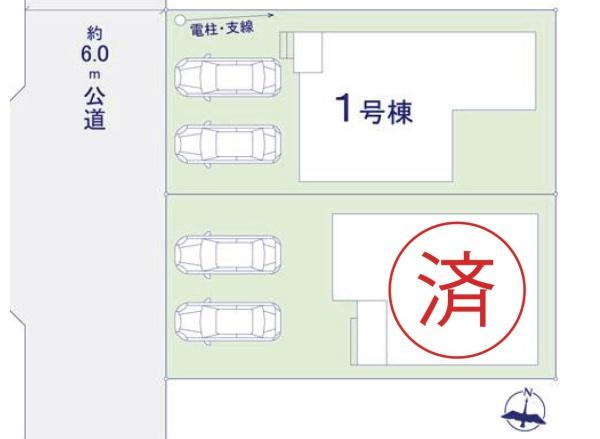 印西市高花５丁目　新築戸建