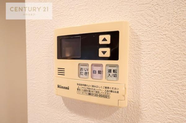 アンビシャス南柏