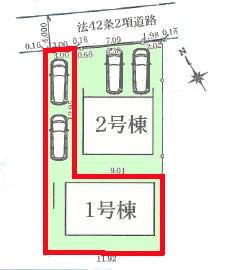 我孫子市寿1丁目　1号棟　新築戸建
