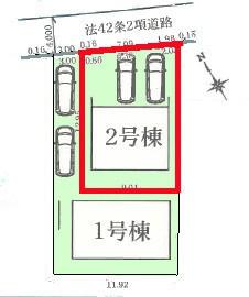 我孫子市寿1丁目　2号棟　新築戸建
