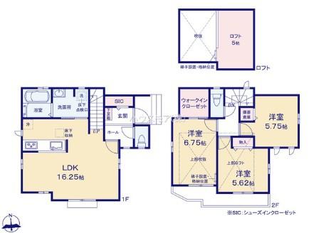 松戸市古ケ崎3丁目　新築戸建