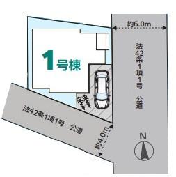 松戸市古ケ崎3丁目　新築戸建