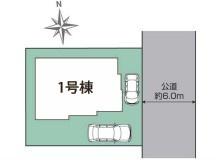 牛久市南7丁目　新築戸建