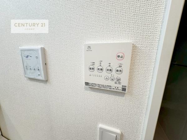 柏市かやの町　5号棟　新築戸建