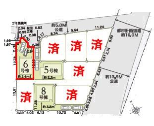 柏市かやの町　6号棟　新築戸建