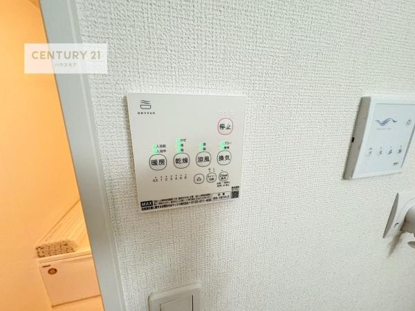 柏市かやの町　6号棟　新築戸建