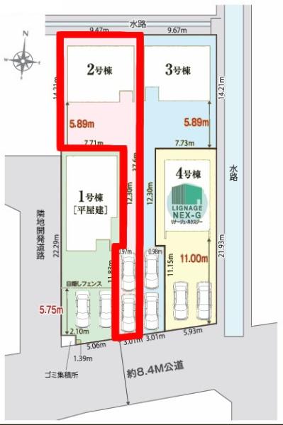 松戸市栄町西5丁目　2号棟　新築戸建て