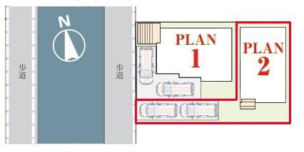 松戸市小金原4丁目　2号棟　新築戸建