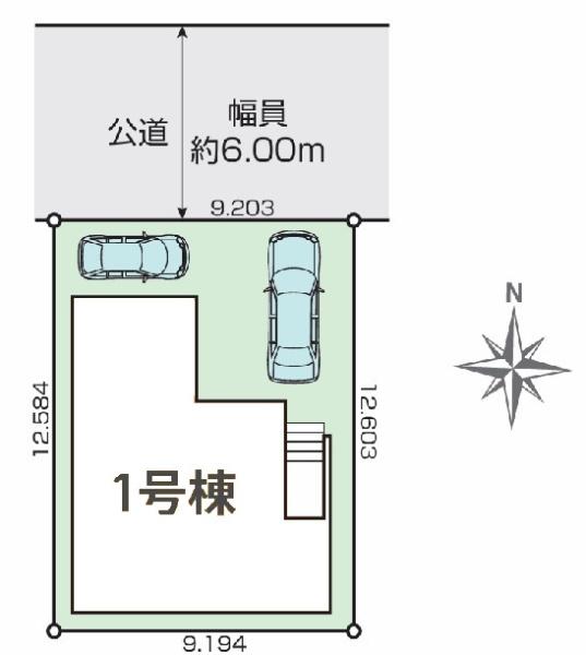流山市三輪野山1丁目　新築戸建