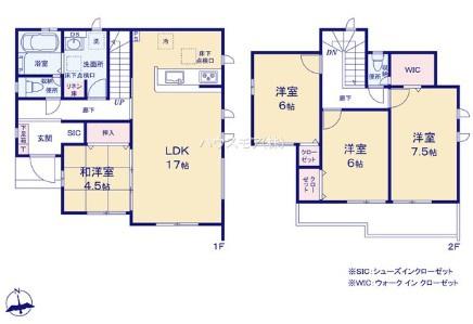 我孫子市中里　9号棟　新築戸建
