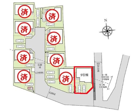 我孫子市中里　9号棟　新築戸建