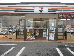 我孫子市新々田 2号棟 新築戸建(セブンイレブン我孫子新々田店)