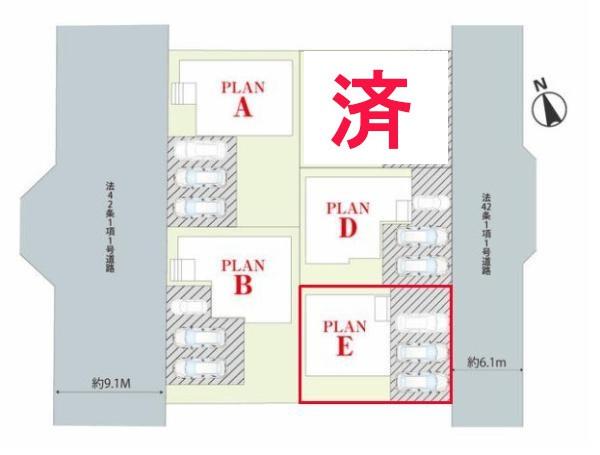 取手市西1丁目　E号棟　新築戸建て