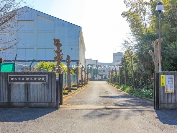 印西市木下 B号棟 新築戸建(印西市立印西中学校)