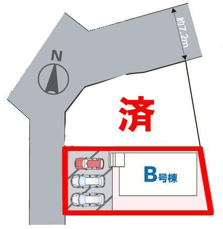印西市木下　B号棟　新築戸建