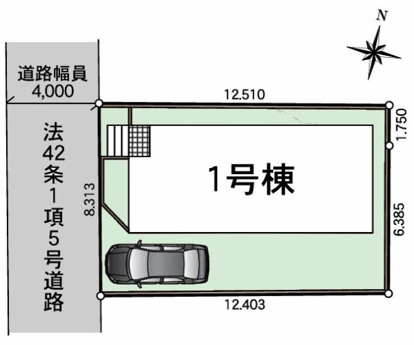野田市岩名　新築戸建て