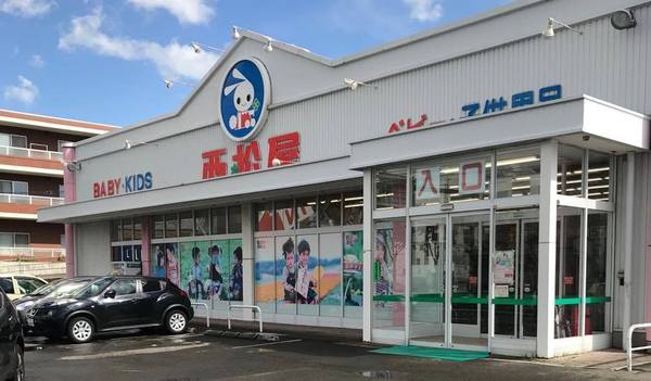 牛久市岡見町　新築戸建て(西松屋牛久上柏田店)